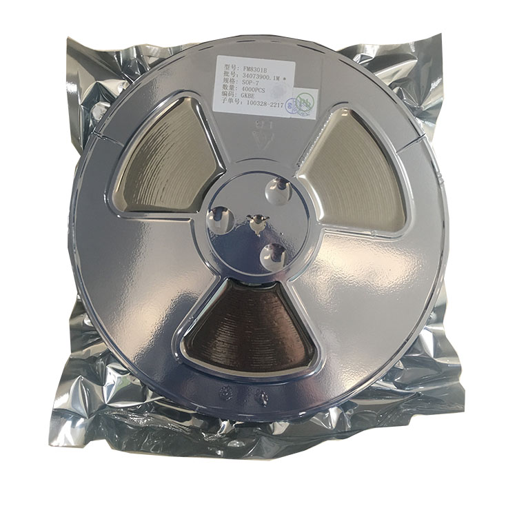 如何巧妙实现中山芯片间互连互通？