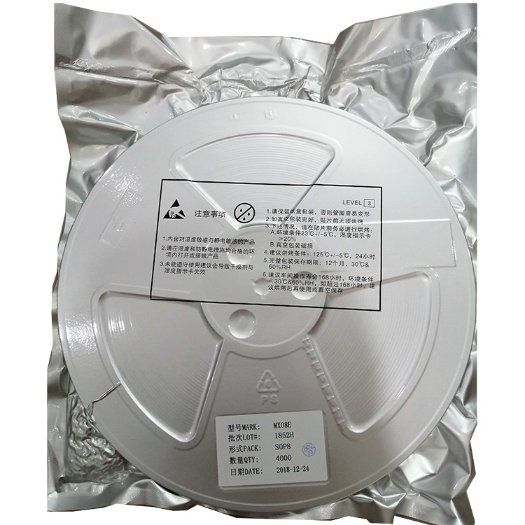 LED驱动中山芯片有哪些特点