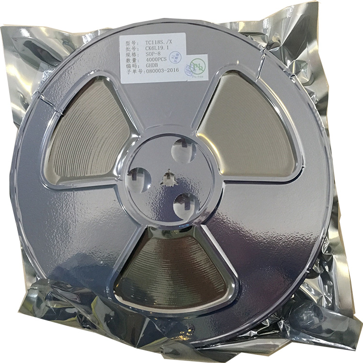 中山DCDC升压IC芯片指的是什么呢