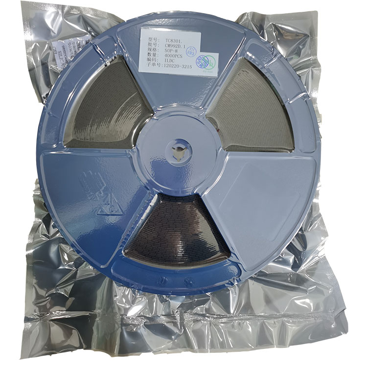 中山1.5A马达驱动芯片,TC8301单通道直流马达驱动芯片有那些特点？