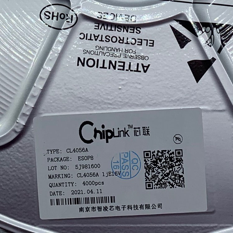 中山1A线性锂离子电池充电器CL4056A有那些特点？