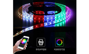 中山智能蓝牙七彩灯控方案，RGB模块方案，智能照明方案，涂鸦智能方案