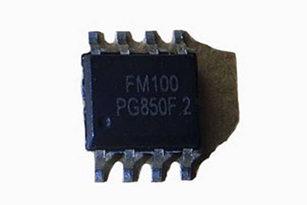 中山充电IC具有哪些分类呢