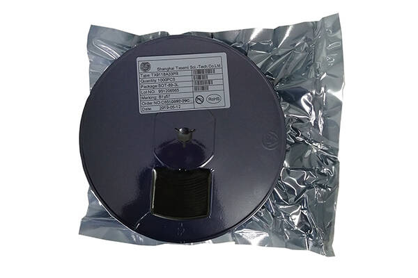 中山电源IC芯片是电子电路必要需求