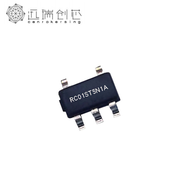 高精度二合一中山锂电池保护芯片 外接NTC