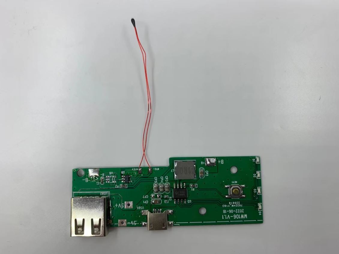 带NTC温度保护功能的中山二合一保护IC