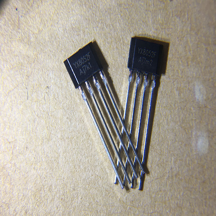 YX8052中山太阳能草坪灯升压控制芯片