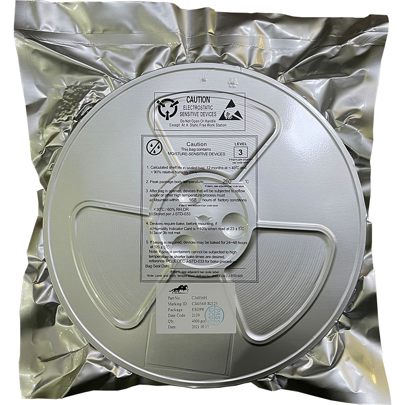 输入 36V 耐压具有 OVP 功能线性锂电池充电芯片 CJ中山4056HD