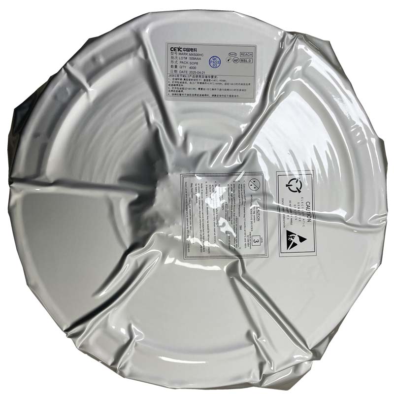 中山MX500HC（风扇摇头电机驱动IC）