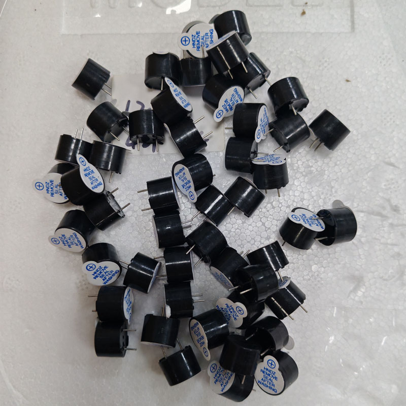 中山电磁式无源蜂鸣器 HN-1206 12*9.5mm 42欧 2KHZ  