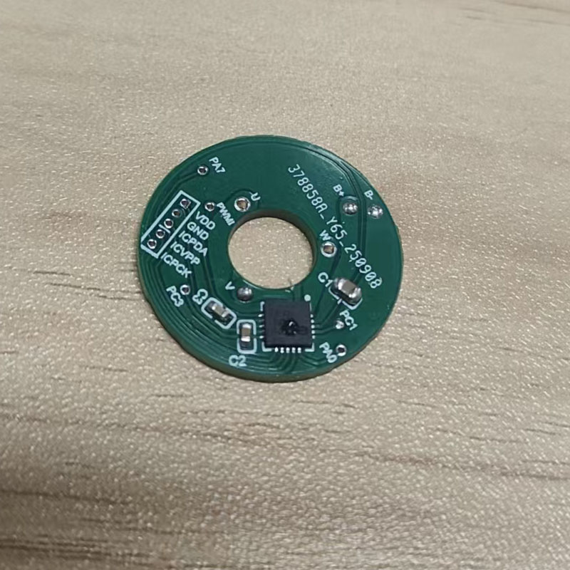 20V 3A 集成 PFS123--8 位 MTP 内核的中山三相无刷电机 SOC  SA8379