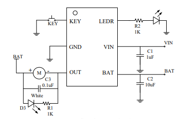 集成线性充电，按键控制及中山直流电机驱动三合一芯片 YX2818