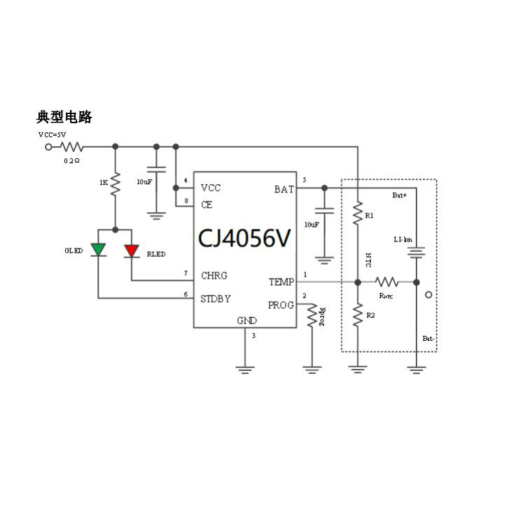 中山CJ4056V（锂电池充电芯片）